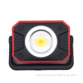 Portable USB Rechargeable Strong Magnet LED Work Light